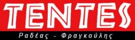 Logo, ΡΑΔΕΑΣ-ΦΡΑΓΚΟΥΛΗΣ ΟΕ